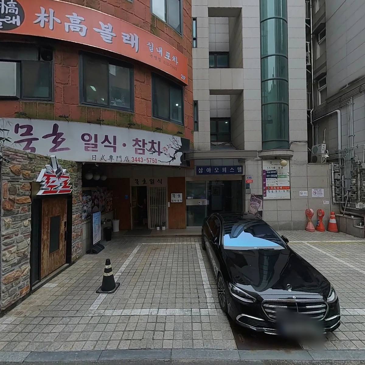 소천빌딩_3