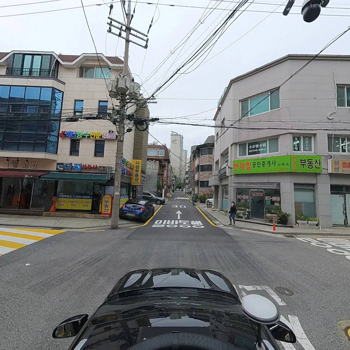 크라운 공인중개사 사무소_4