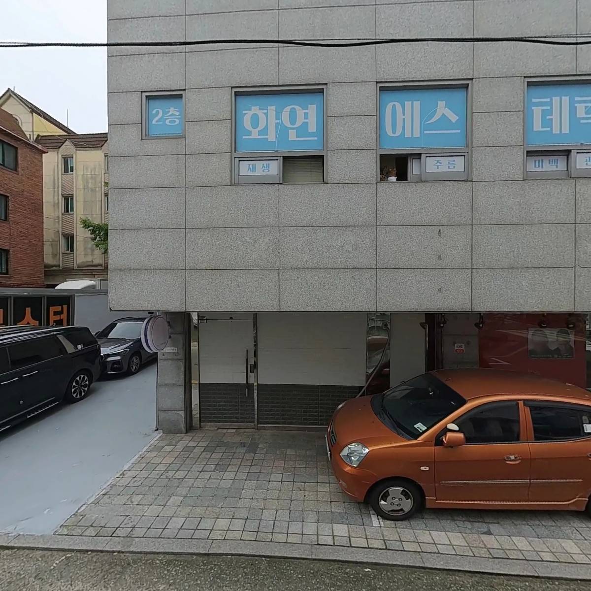 (주)맛있는 형제들