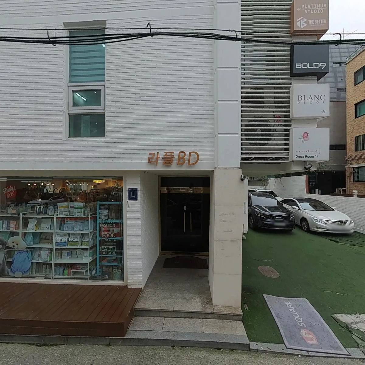 (주)맛있는 형제들_3