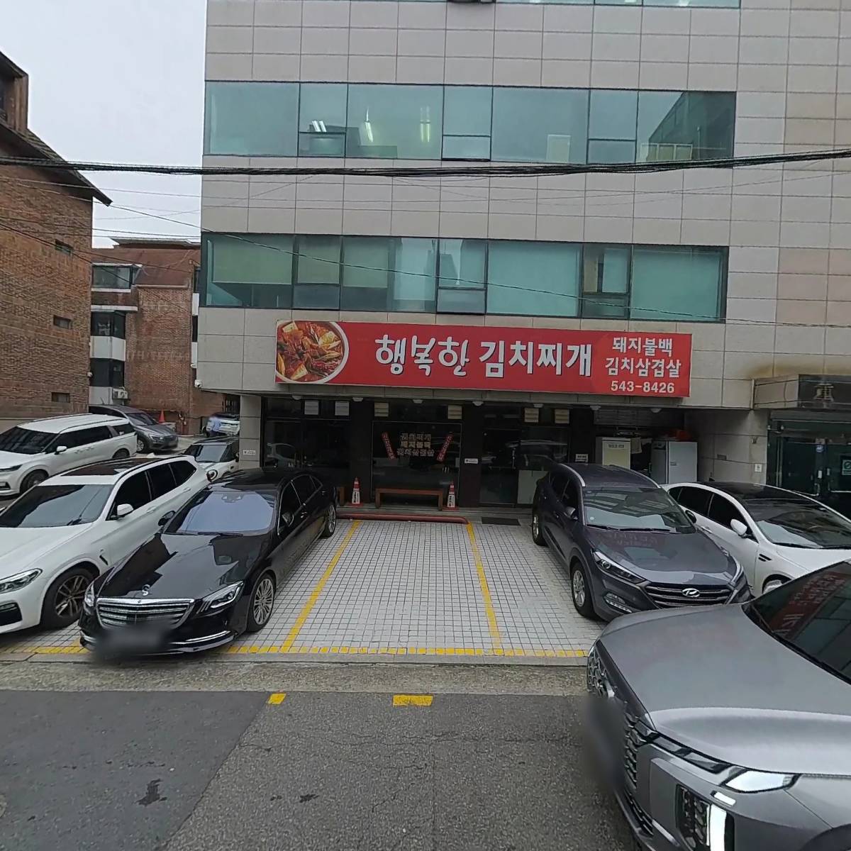 중건빌딩_3