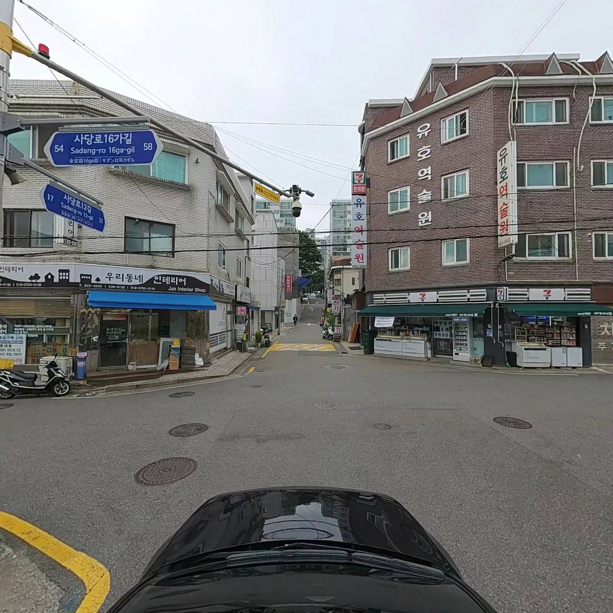 헤어공감_4