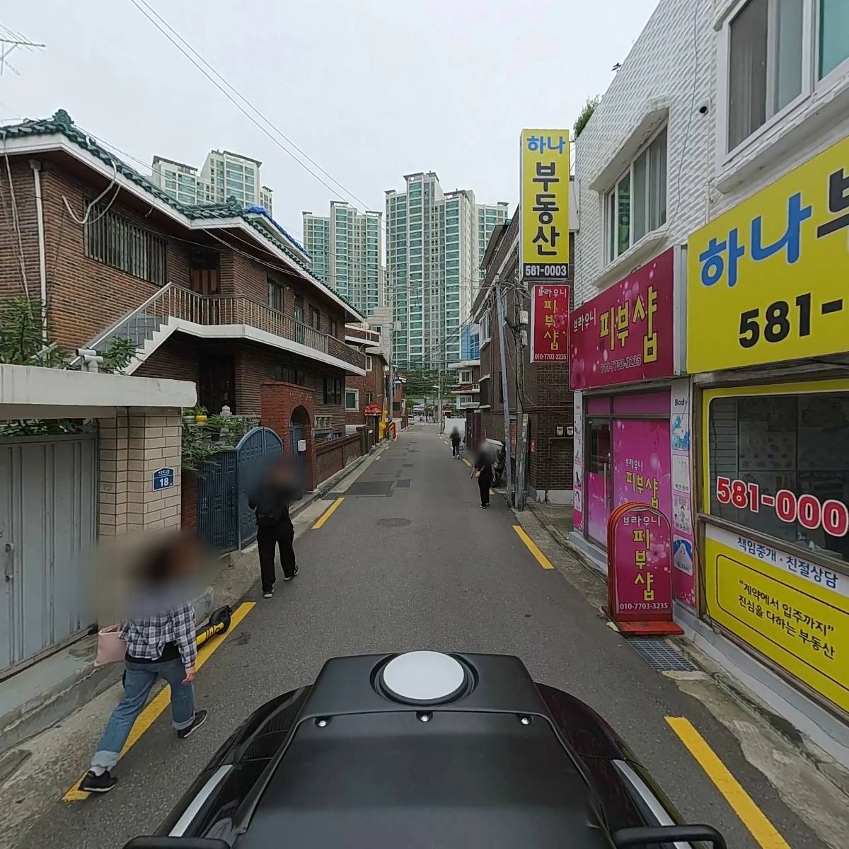 헤어공감_2