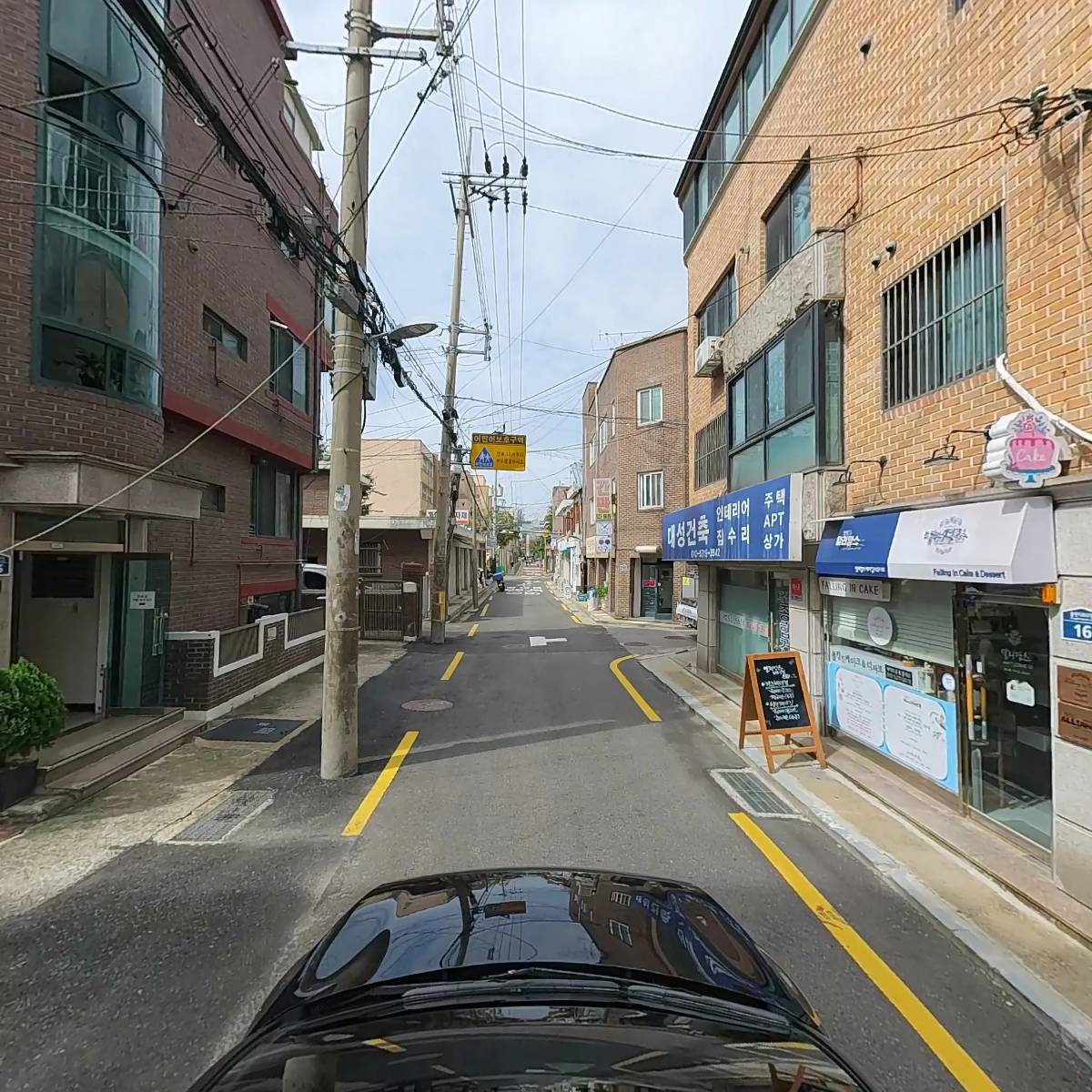 주식회사 로뎀아이앤씨_4