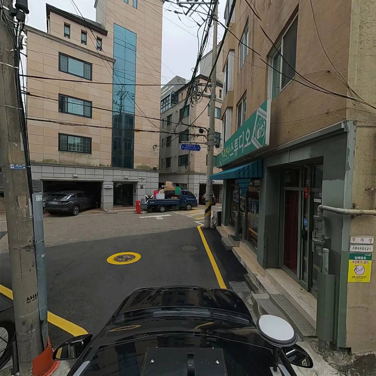 주식회사 블랙브릭스_4