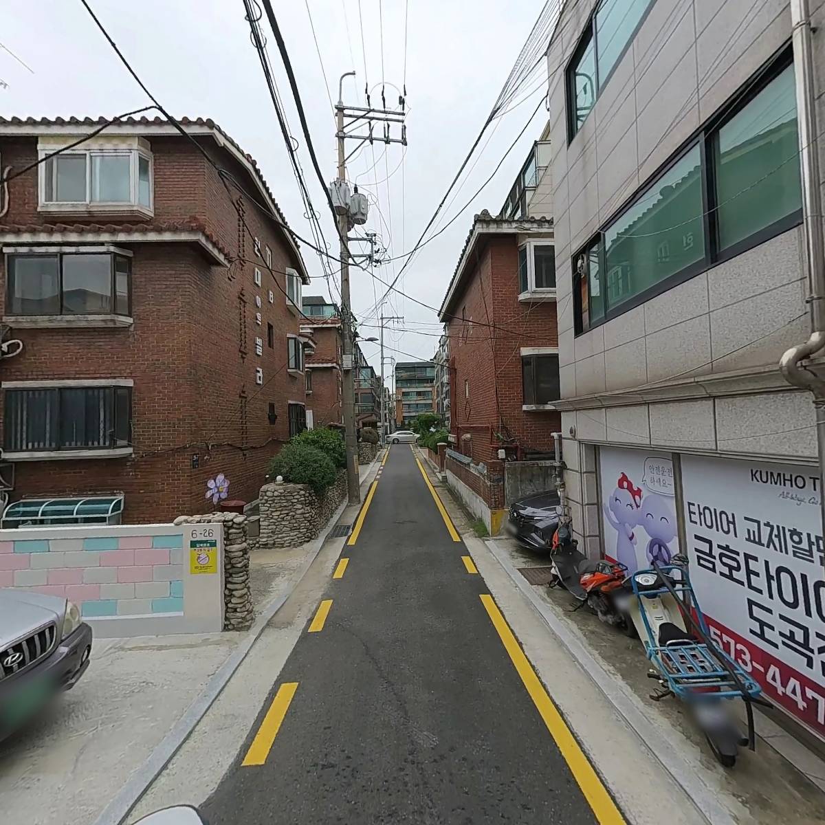 주식회사 블랙브릭스_2