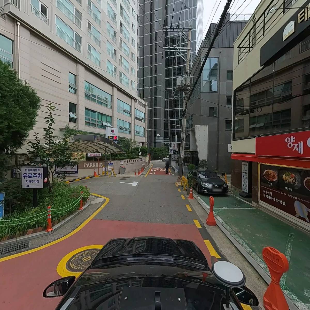 최재완 외 3인(부동산)_4