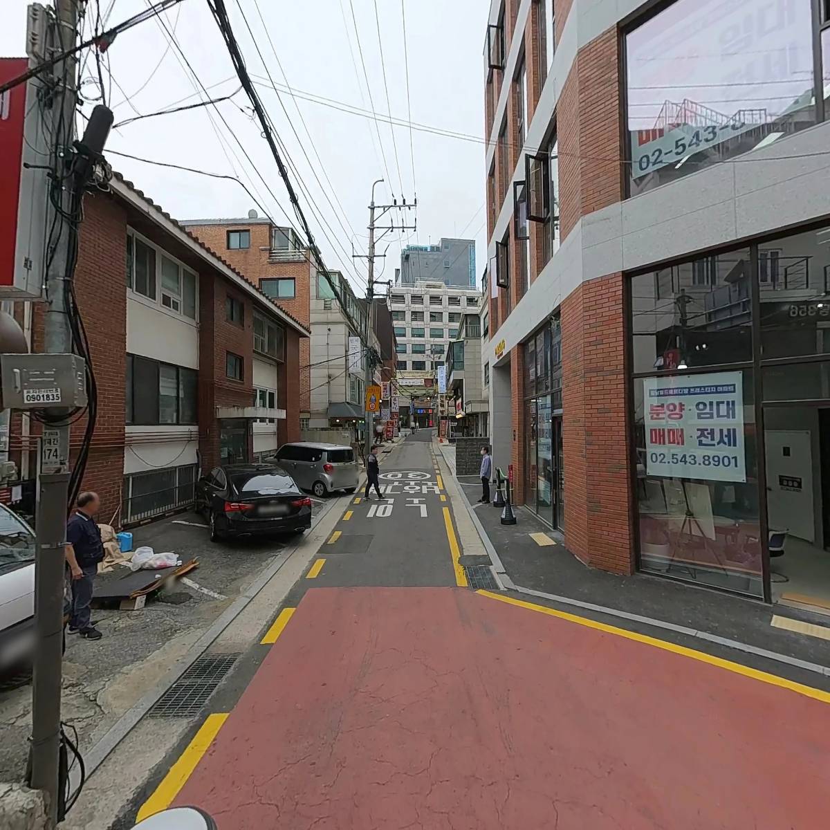 최재완 외 3인(부동산)_2