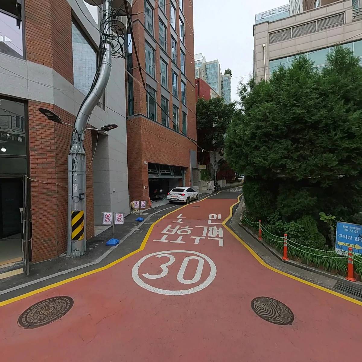 최재완 외 3인(부동산)_3