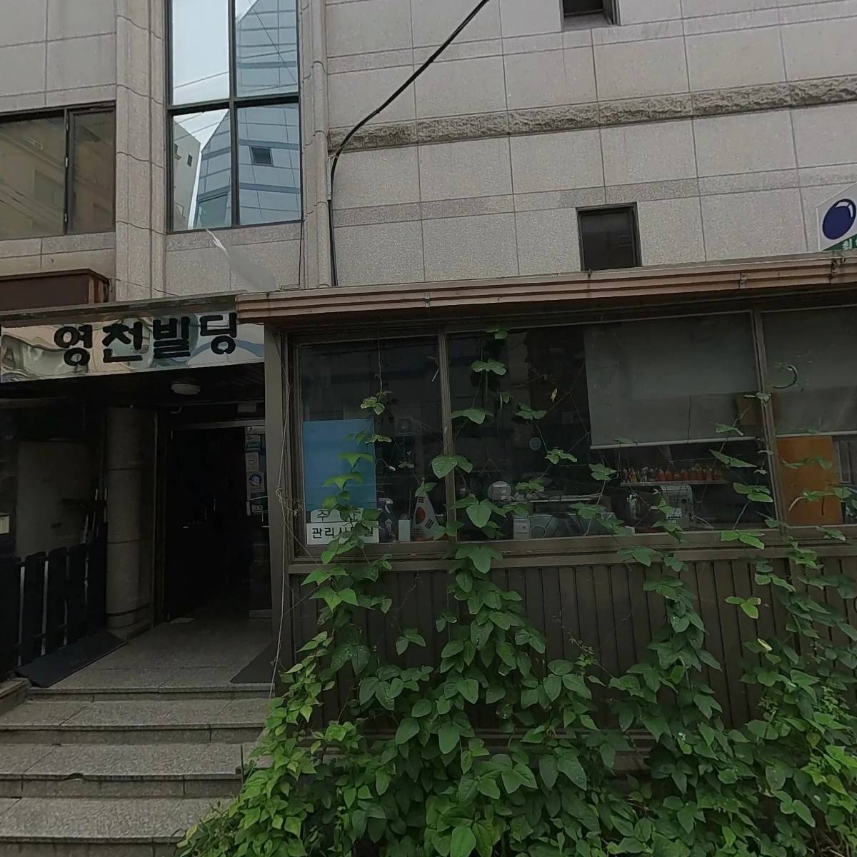 주식회사 윤현엔지니어링