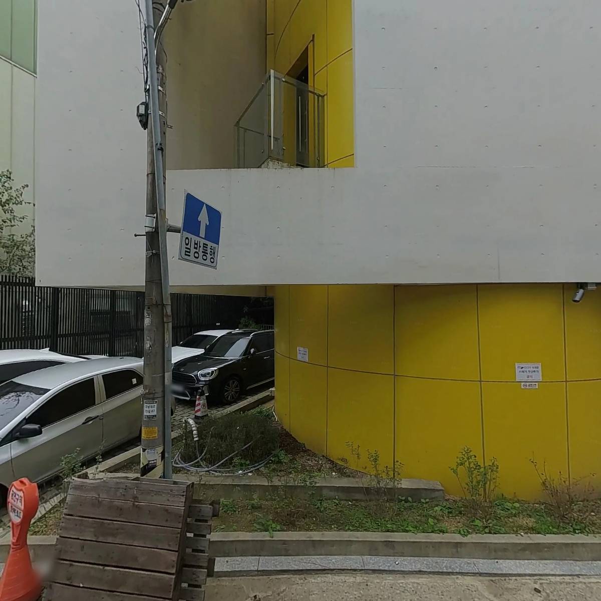 엠엔더블유홀딩스 유한회사