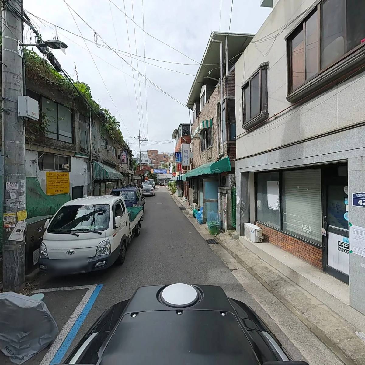 미래기획_2