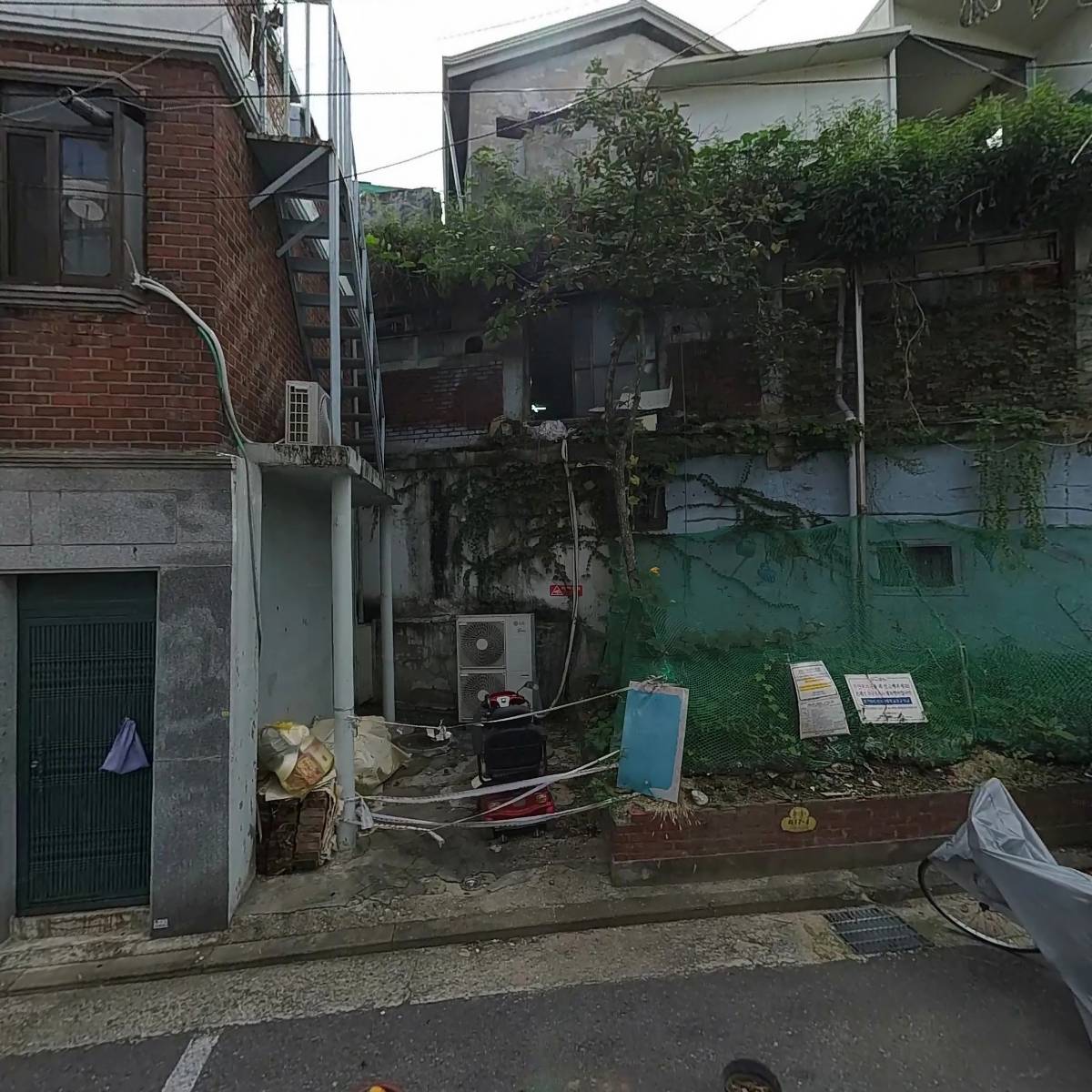미래기획