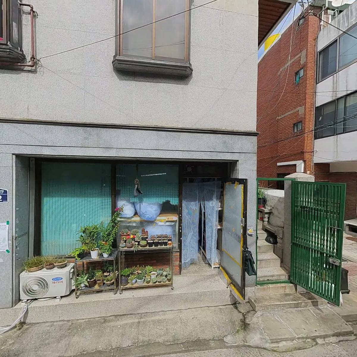 미래기획_3