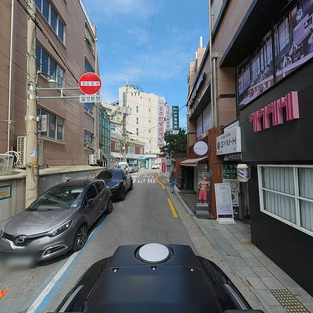 프렌들리펫_2