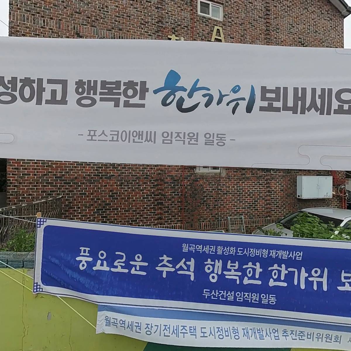 자매옷장