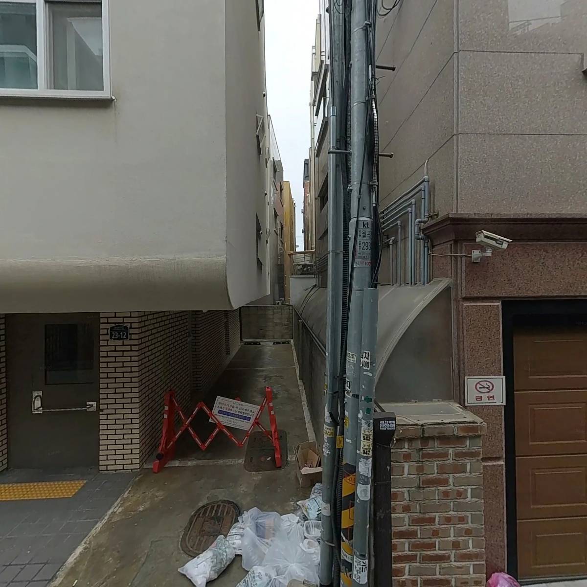 메테오