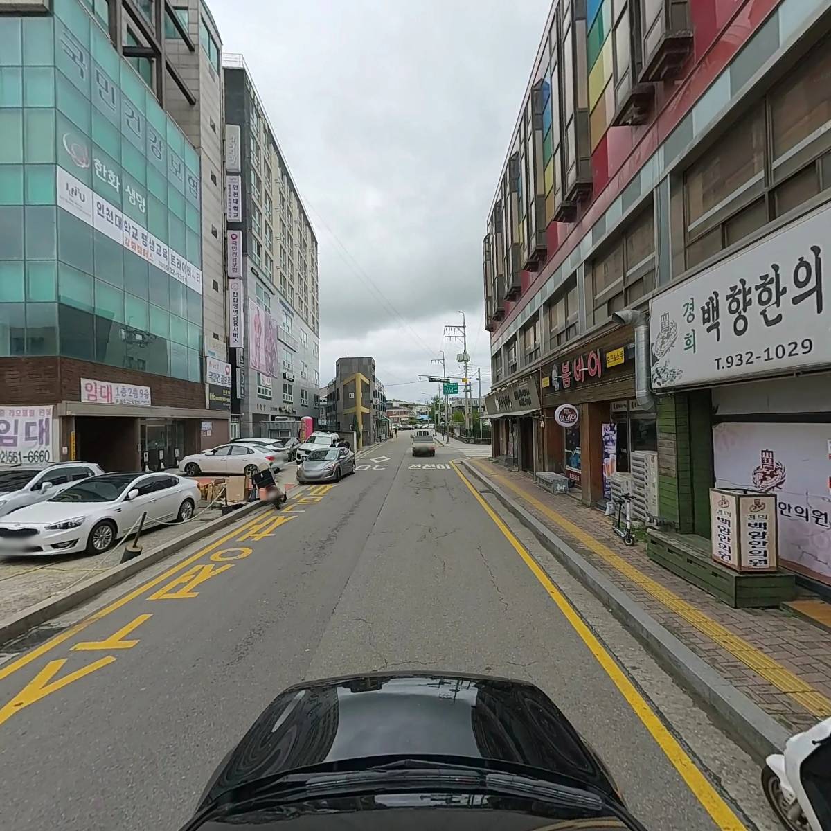 긱스타 PC카페_4