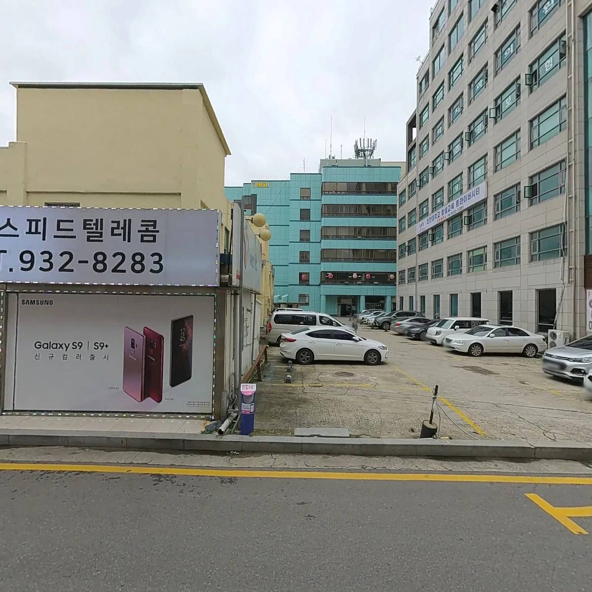긱스타 PC카페_3