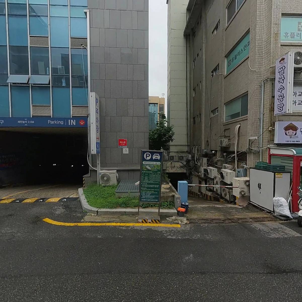 평화빌딩(황선랑)_3