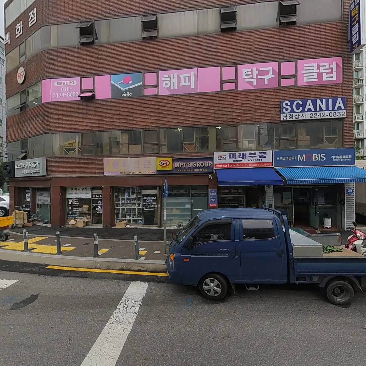 오명빌딩_3