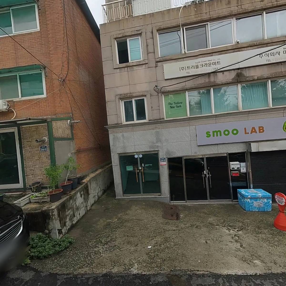 자애인_3