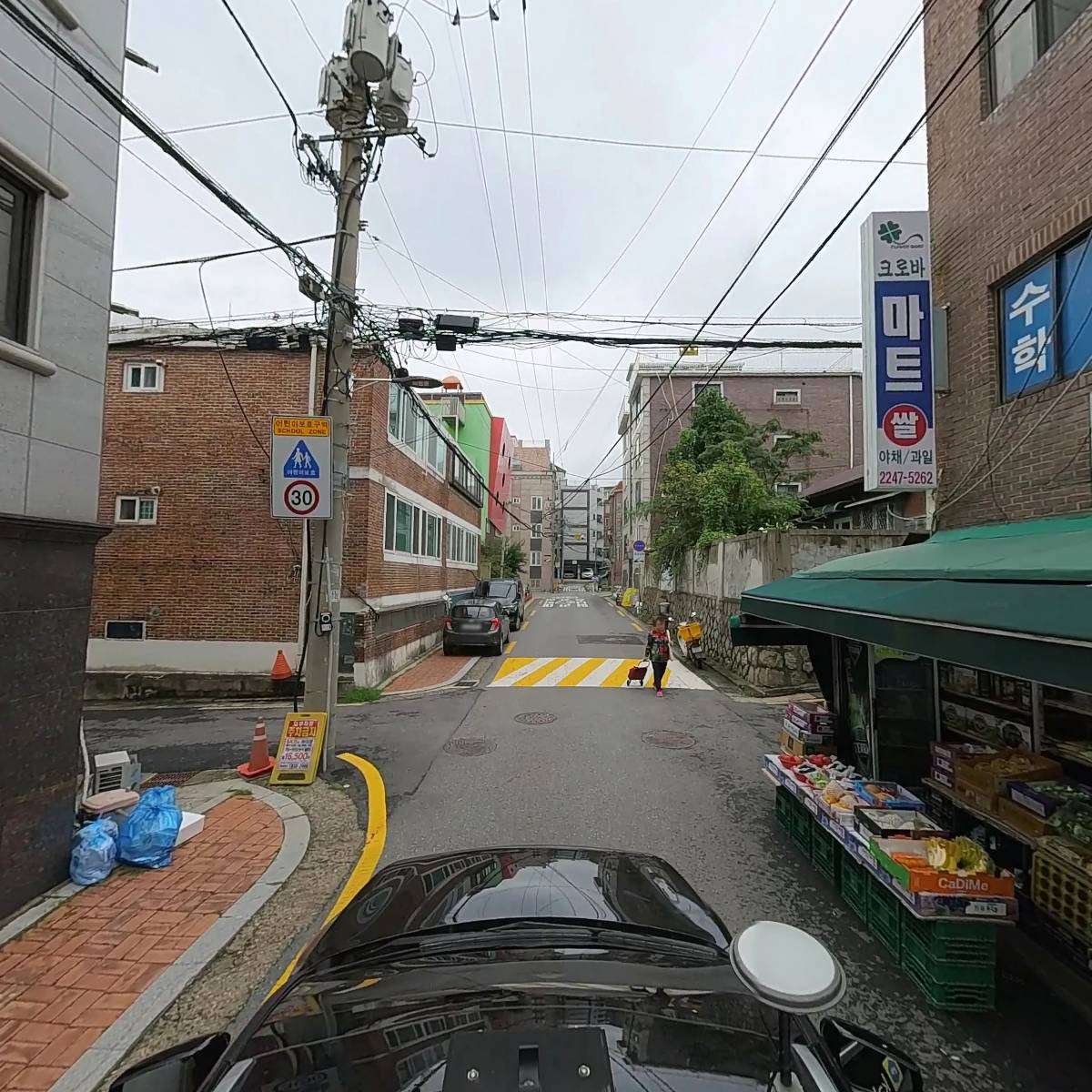 크로바마트_4