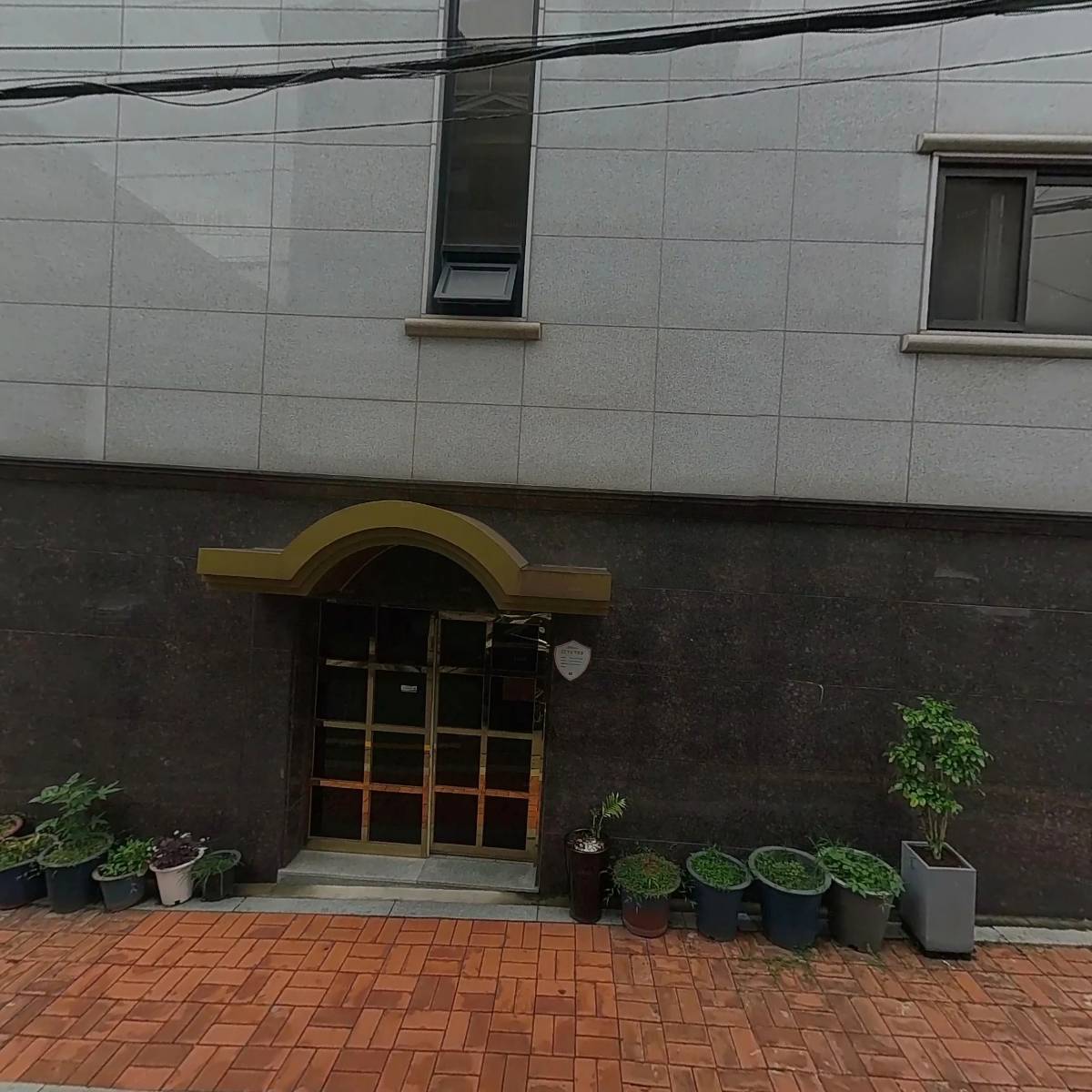 크로바마트_3