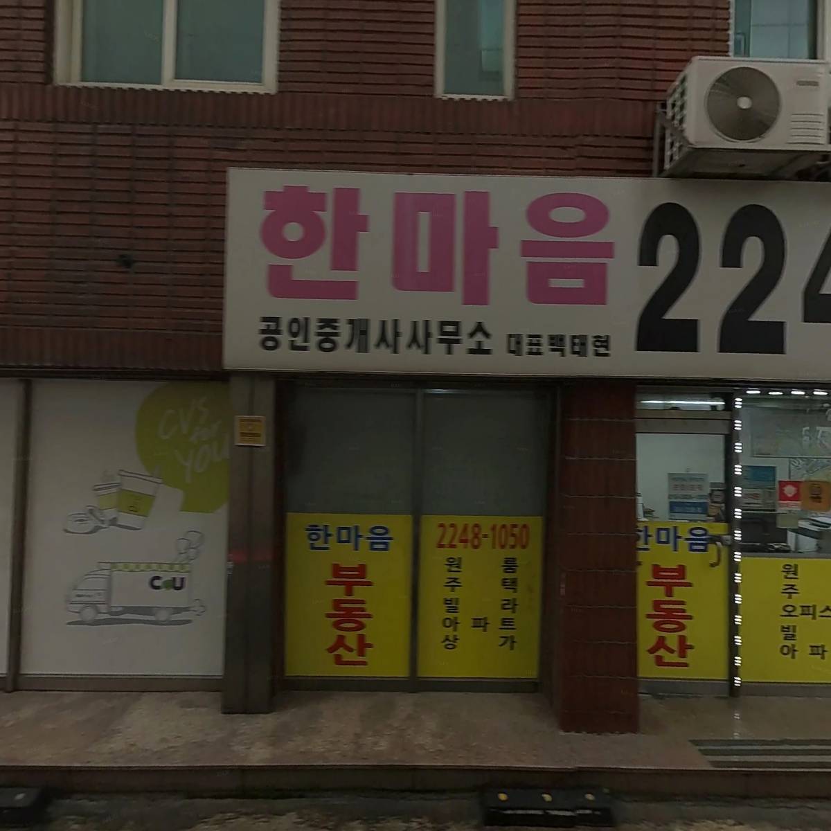 콘텐츠디자인랩_3
