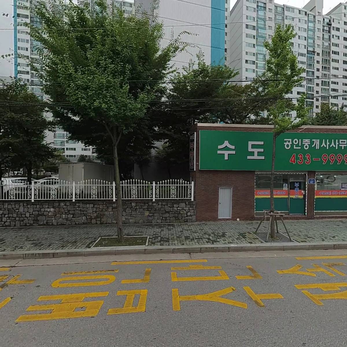 한우리축산
