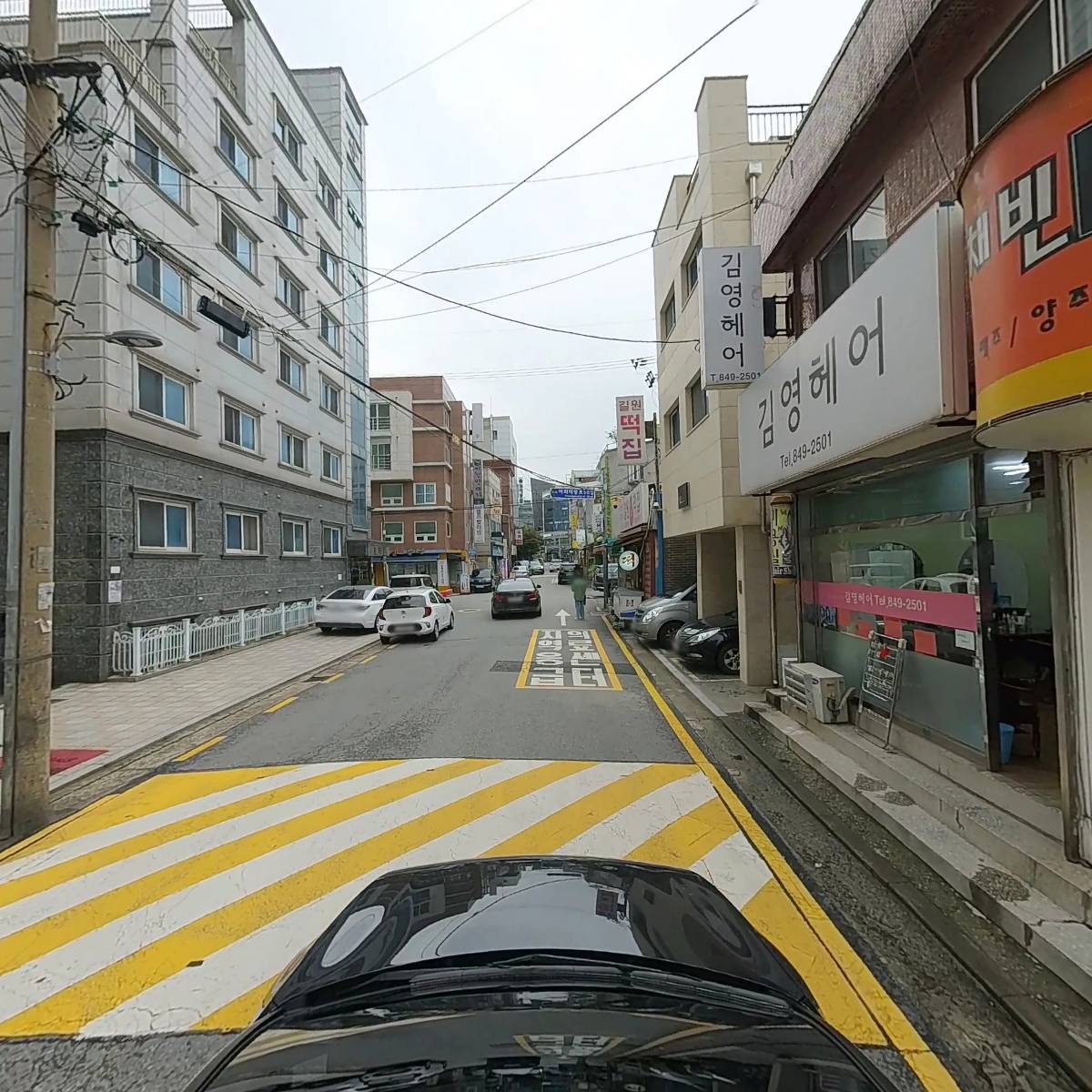 주식회사 배움출판사_4