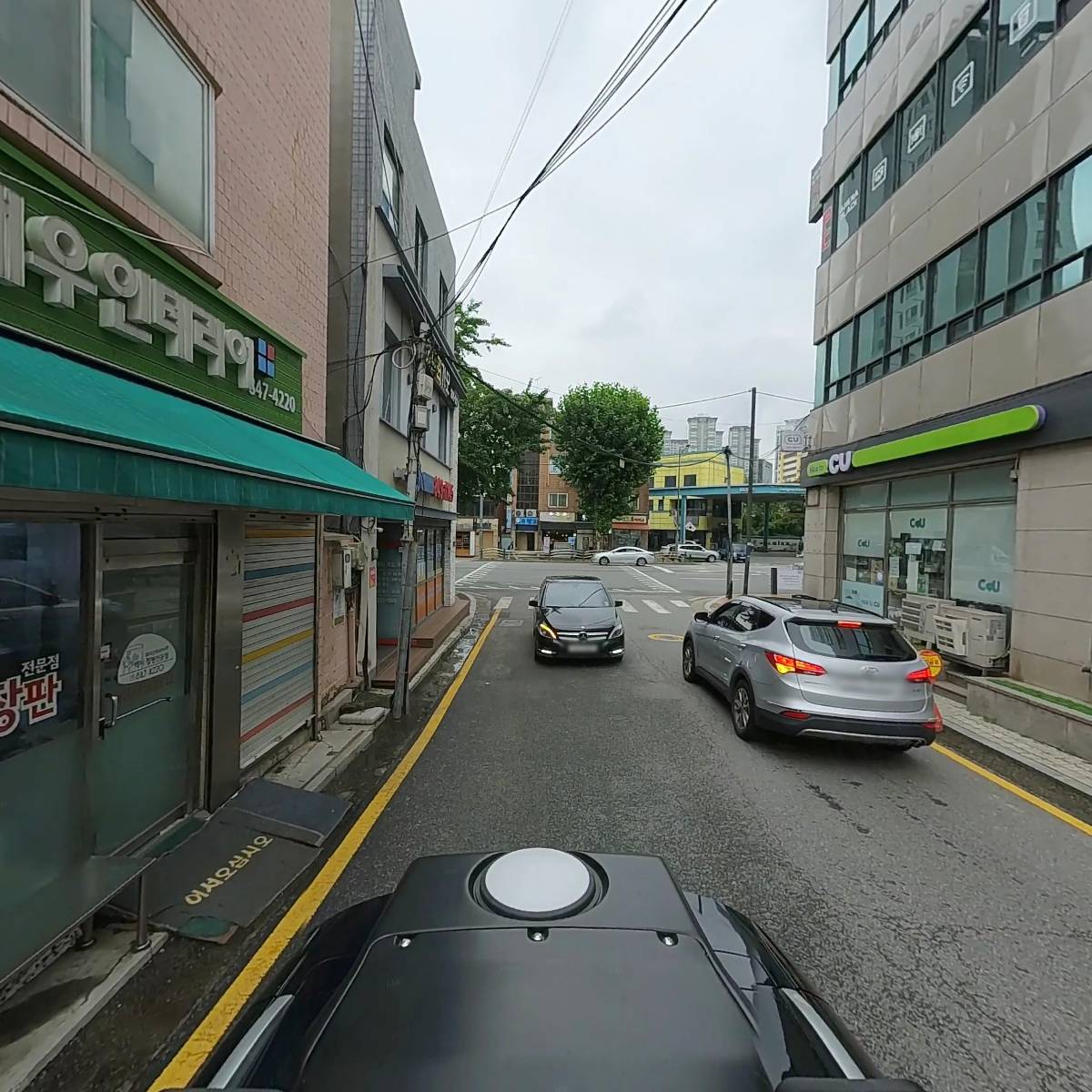 주식회사 배움출판사_2