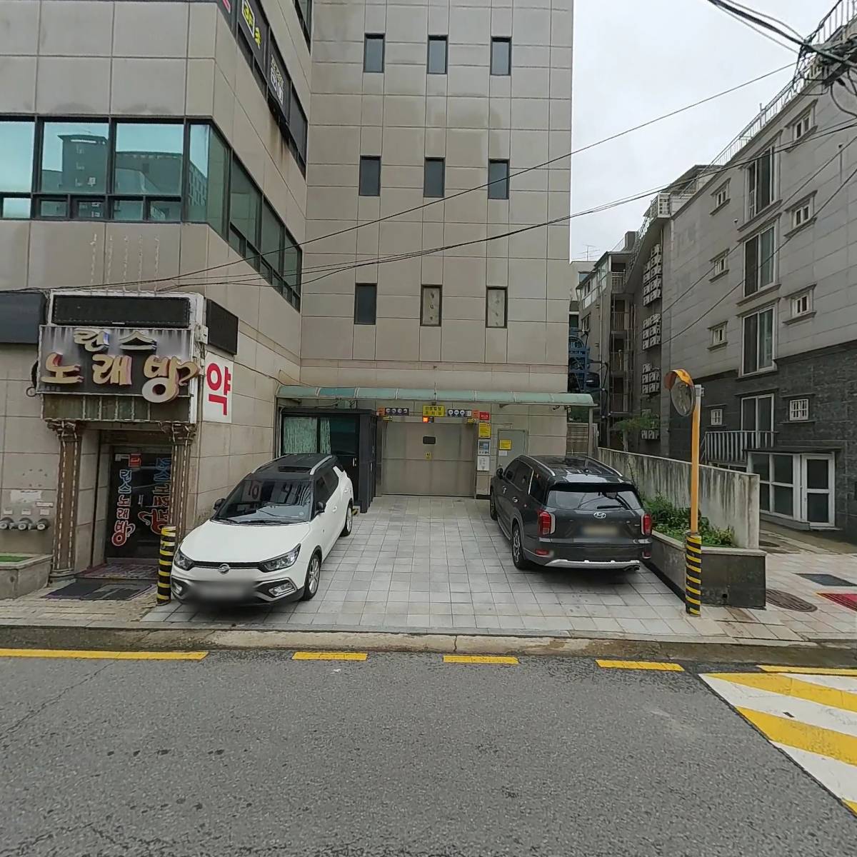 주식회사 배움출판사_3