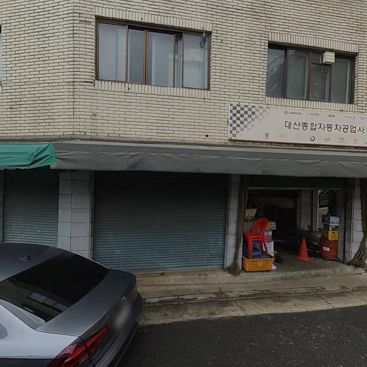 만도자동차정비공업사_3