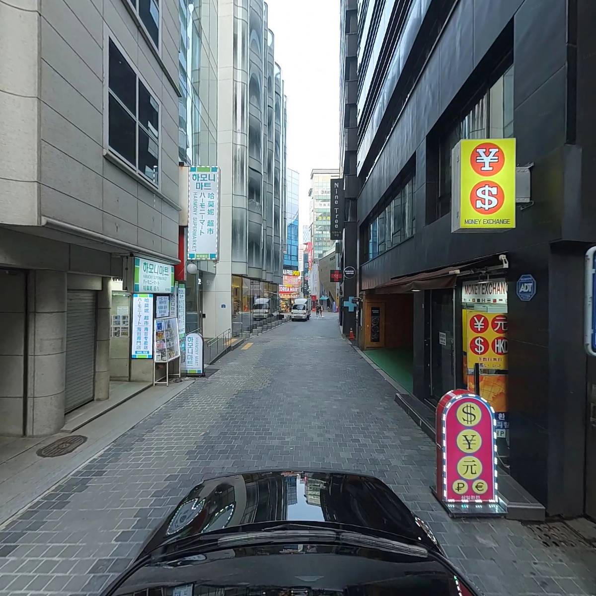하모니마트 명동역점_4