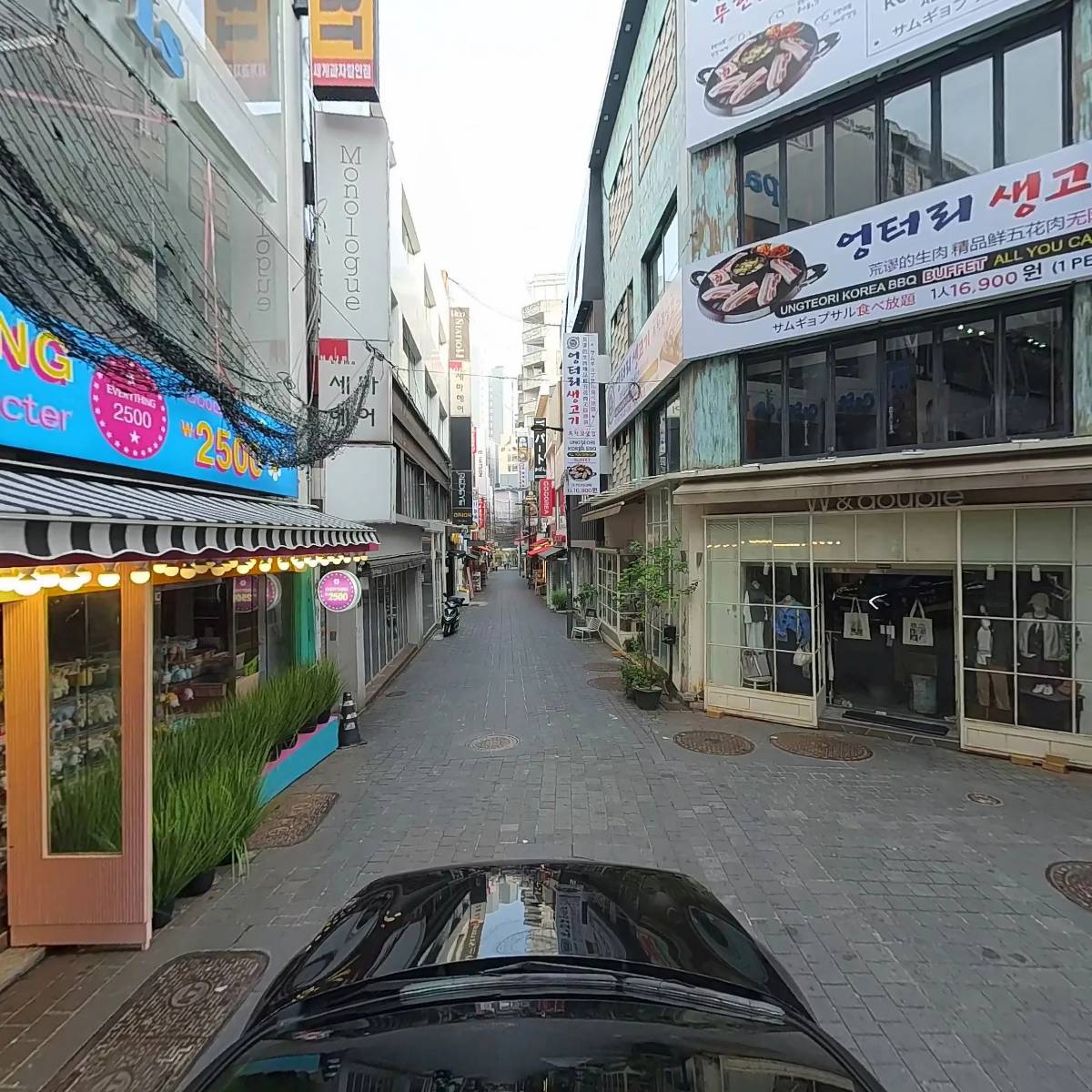 명동마트_4