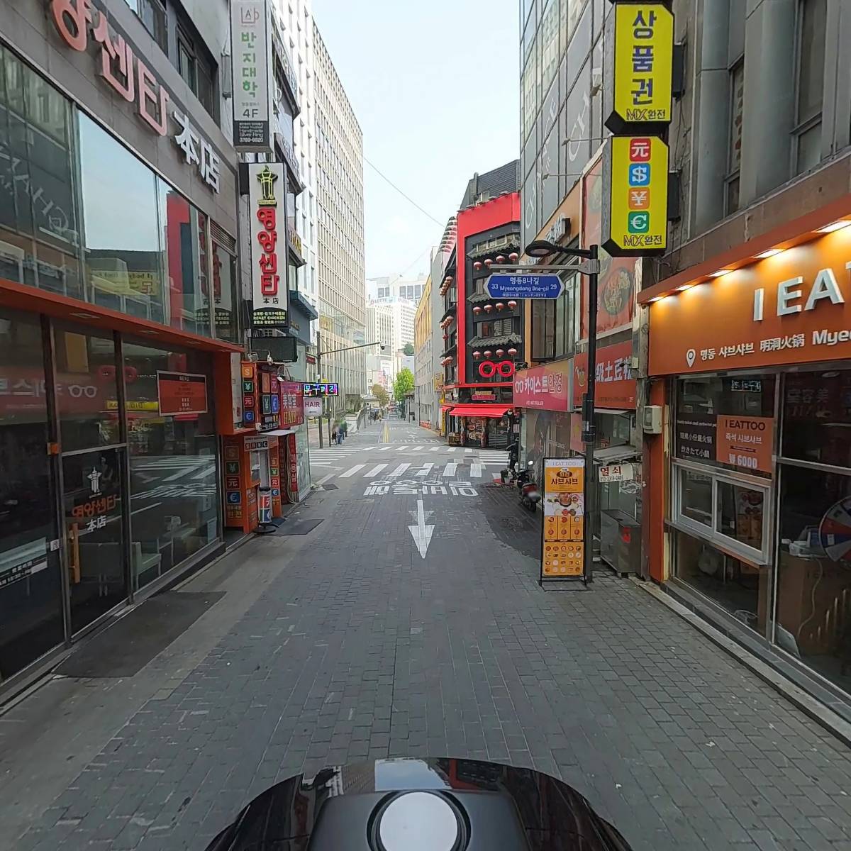 주식회사 일삼삼인베스트먼트_2