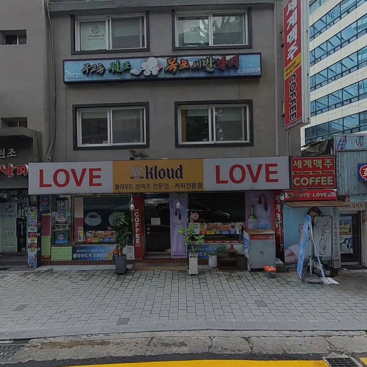 다동골뱅이치킨_3