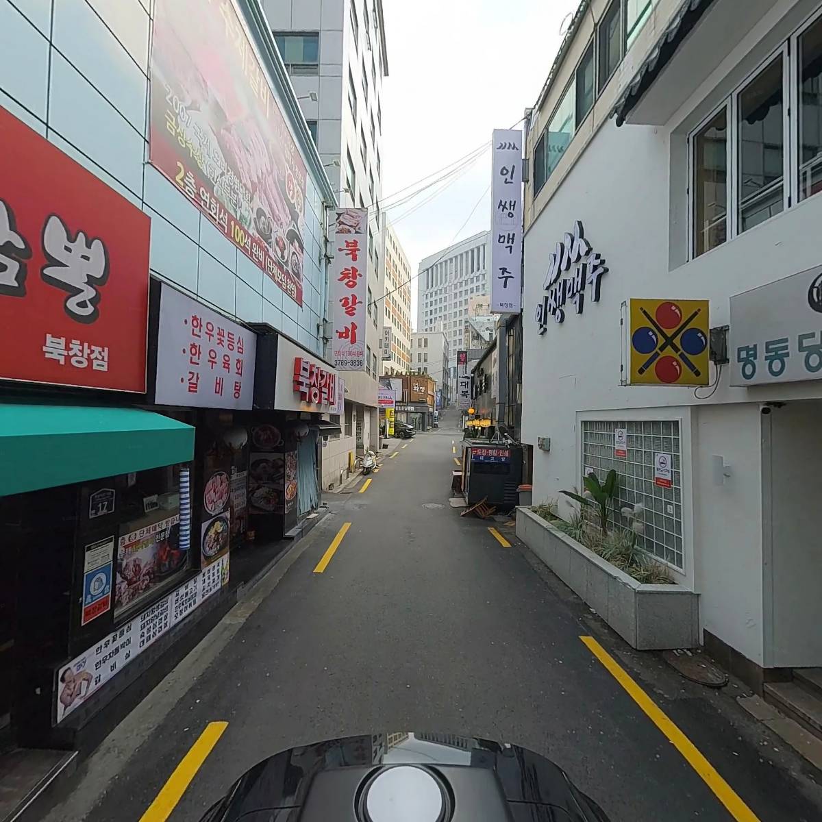 동서양꼬치 짬뽕_2