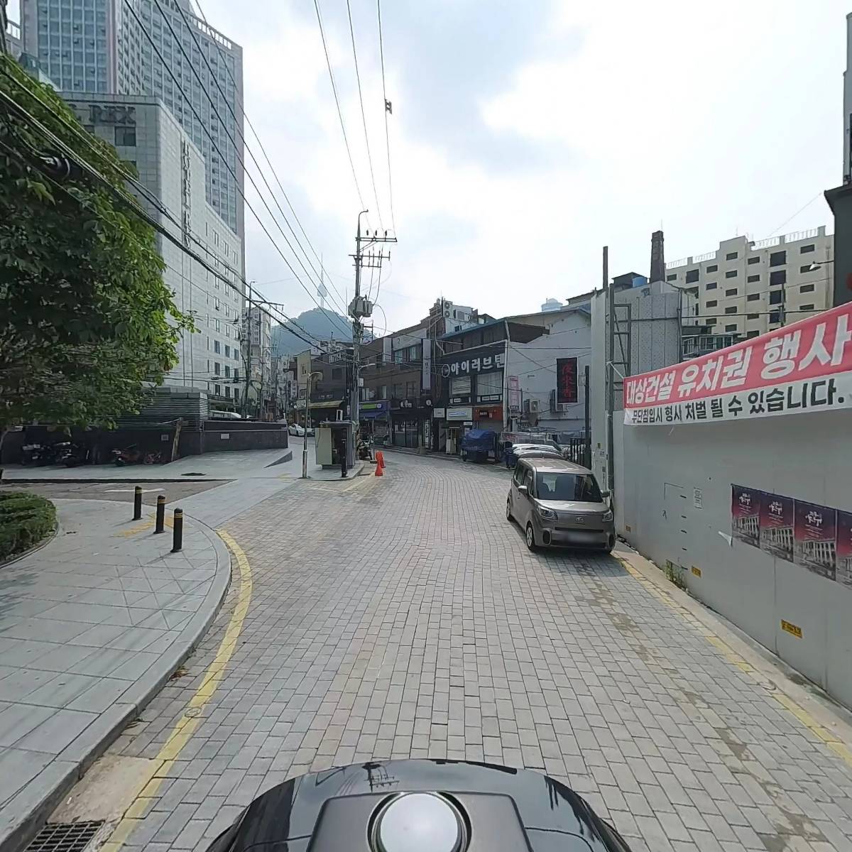 예픔 한식(소국 명동Ⅰ)_2