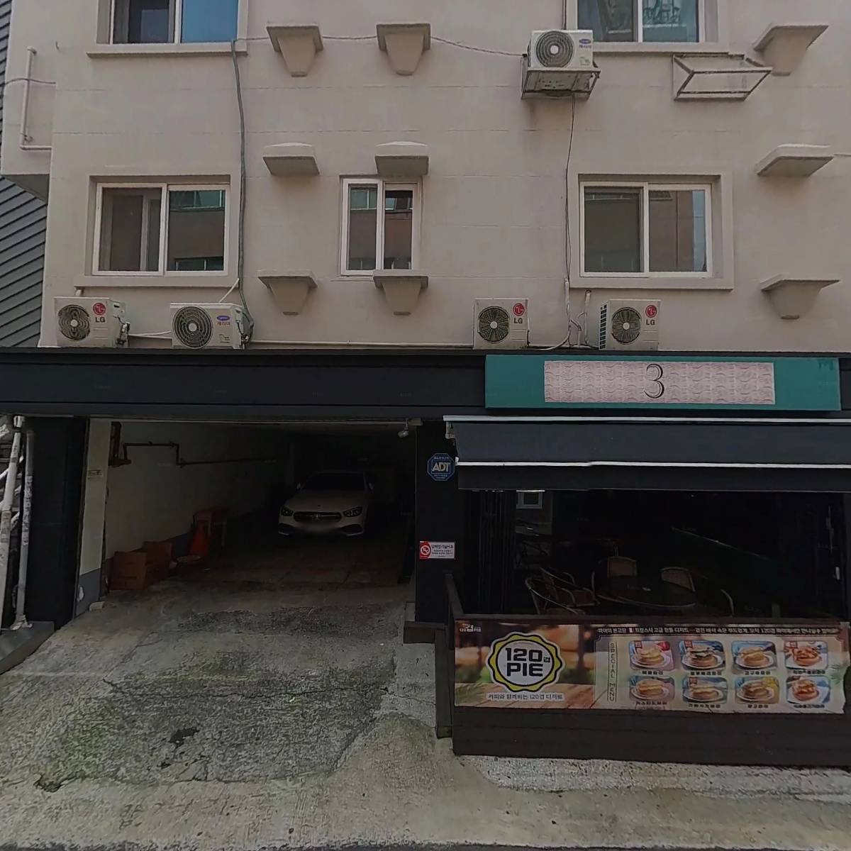 카우카우(COWCAU)_3