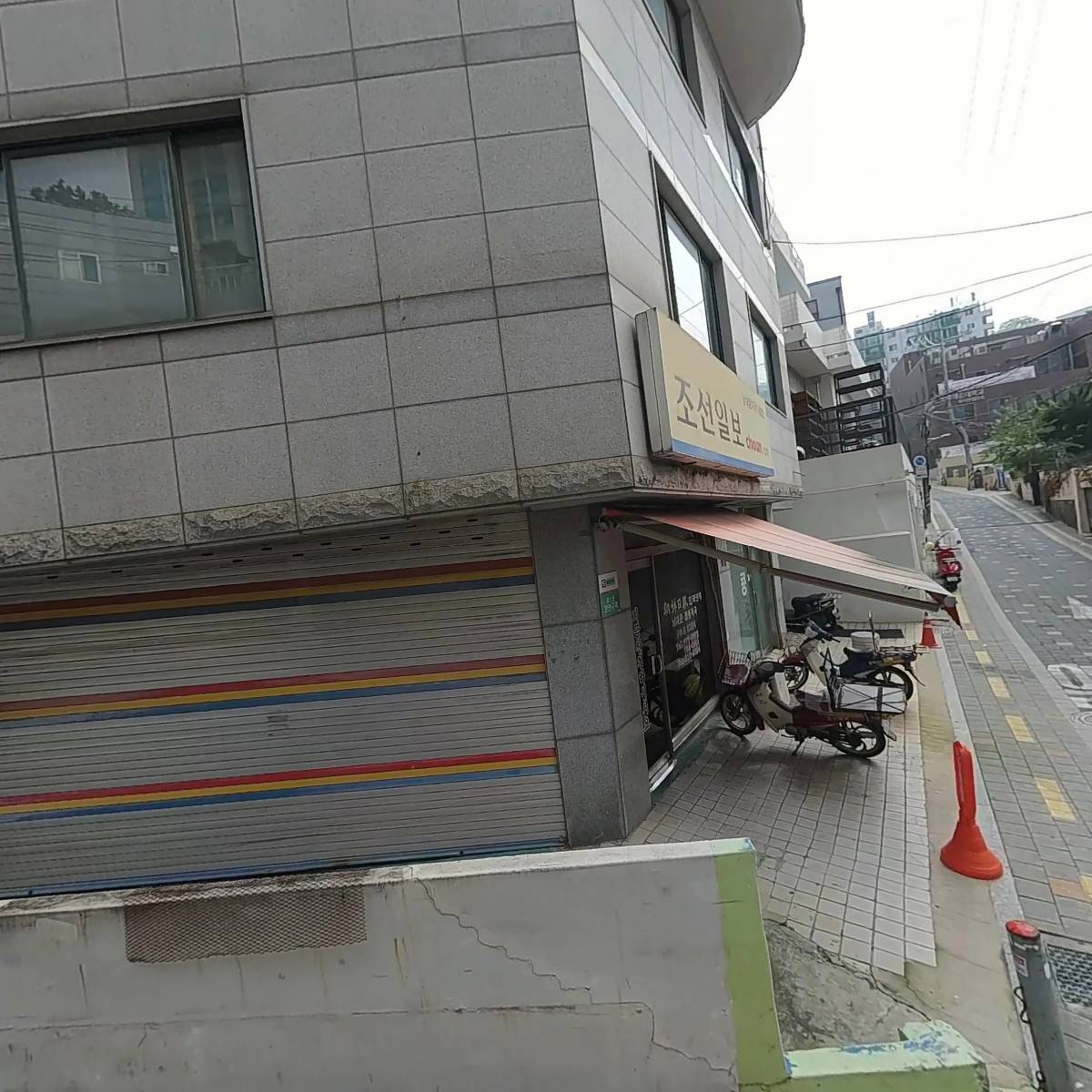 유한회사아이엠아이티에스_3