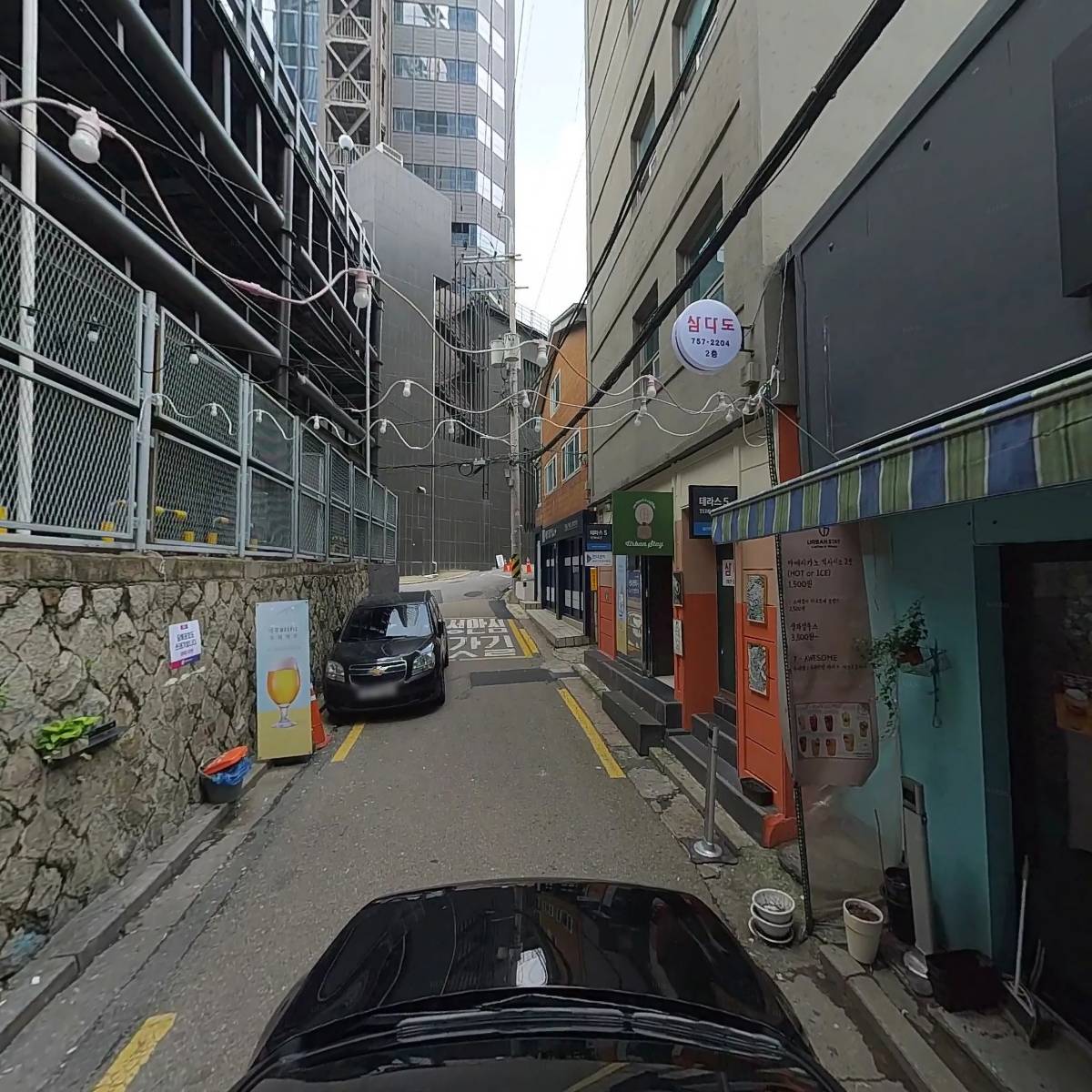 공일공 안경_4