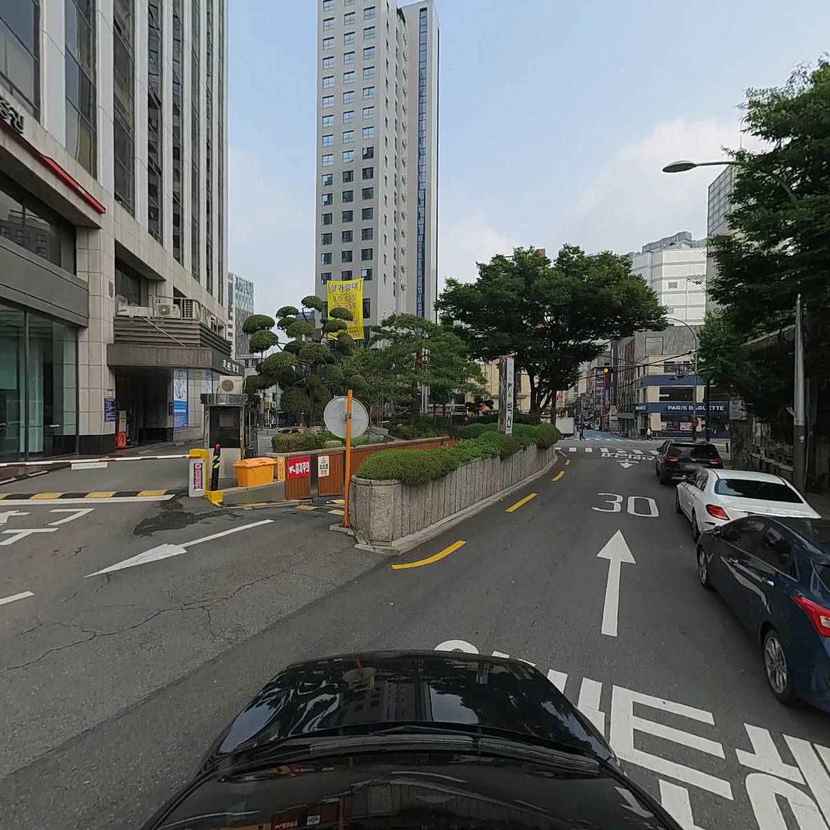 벽산사무노동조합_4