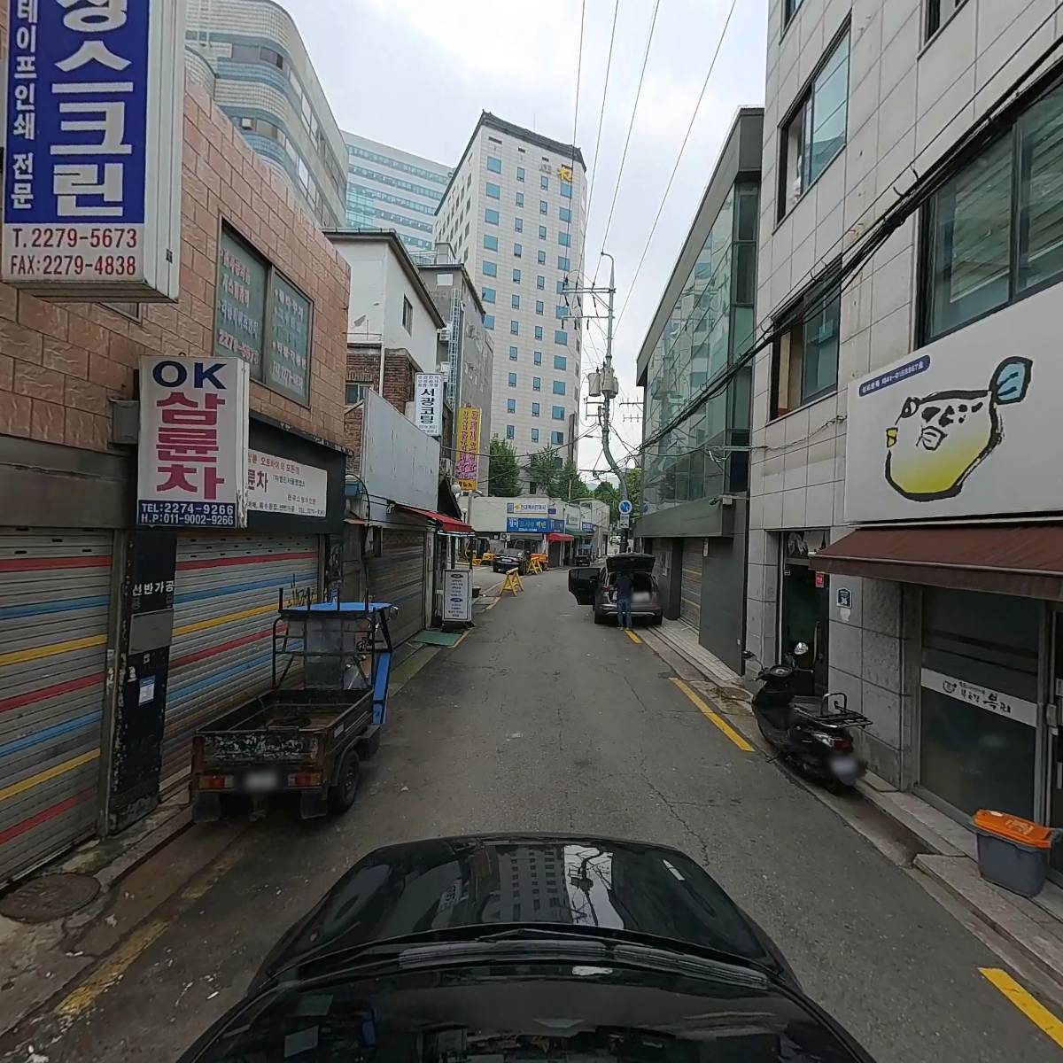용된다_4