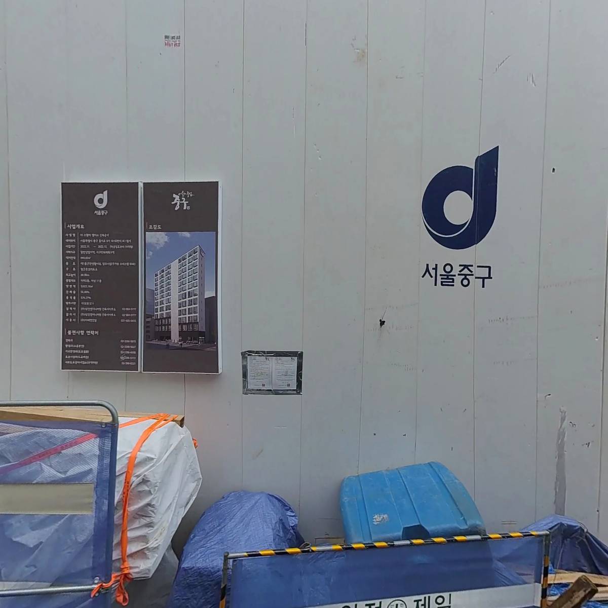 경우프라자_3