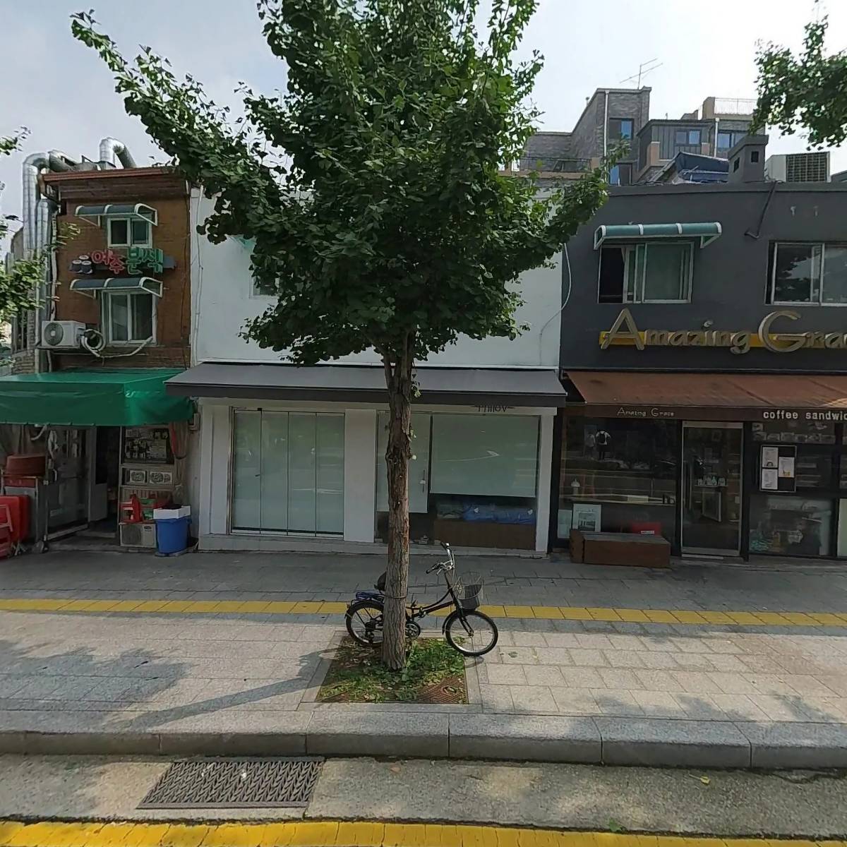 중앙갈비
