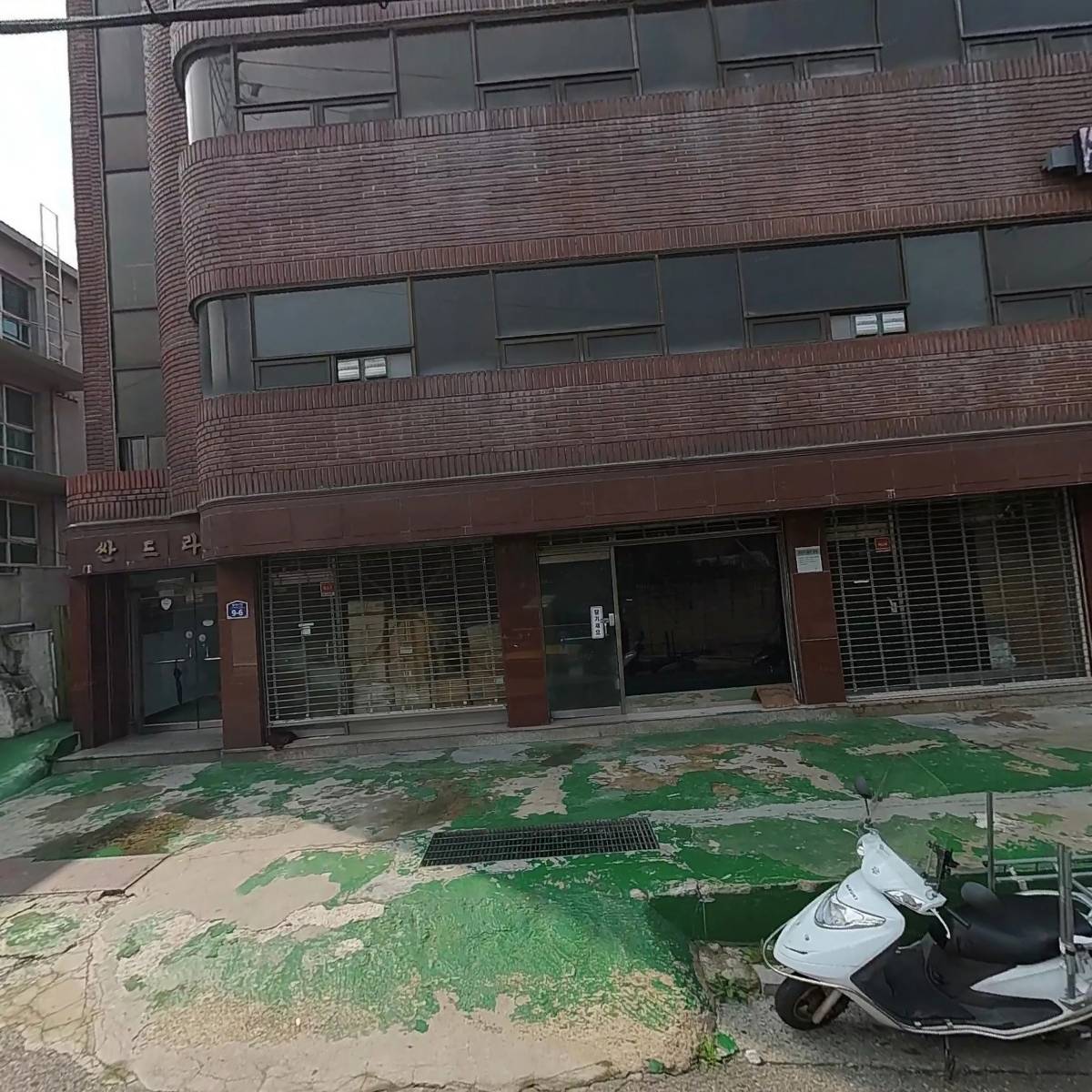 수노아자수
