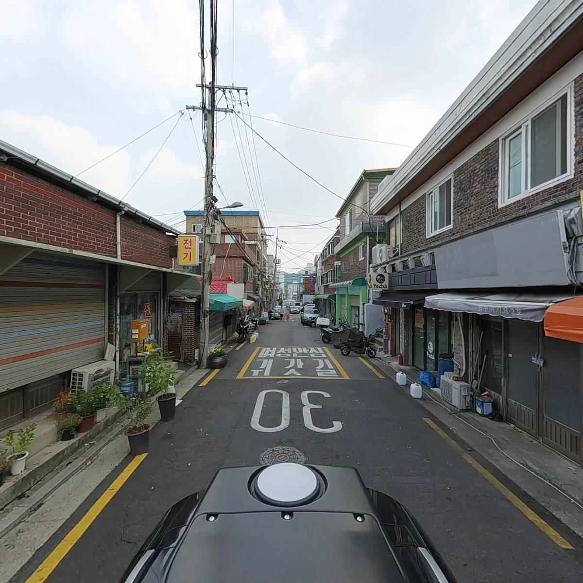 단체티나라_2
