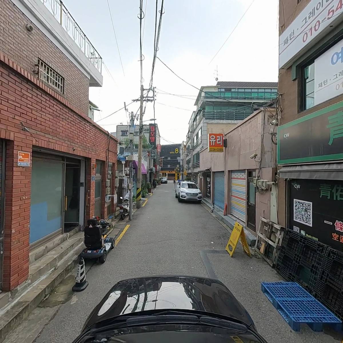 에스피에이치서울중구패션아카데미협동조합_4